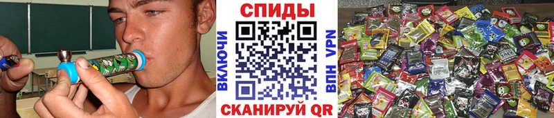 БУТИРАТ оксибутират  Купить где  Подольск 