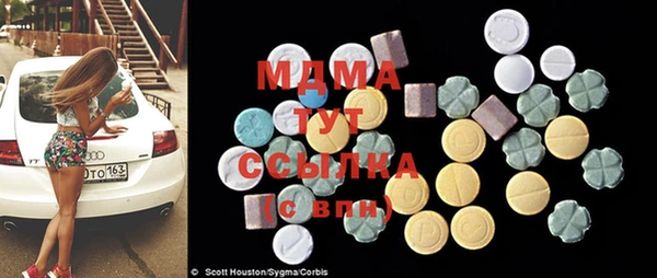 прущие крисы Ладушкин