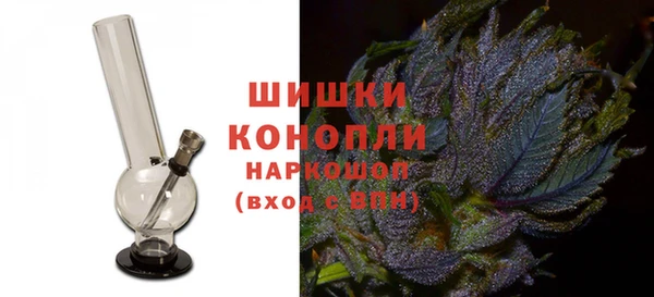 герыч Лагань