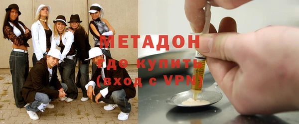 прущие крисы Ладушкин