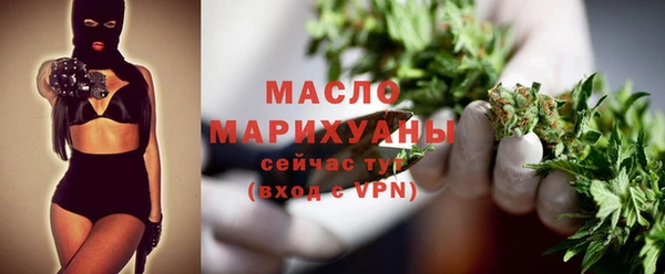 МДМА Лабытнанги