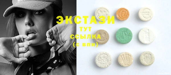герыч Лагань
