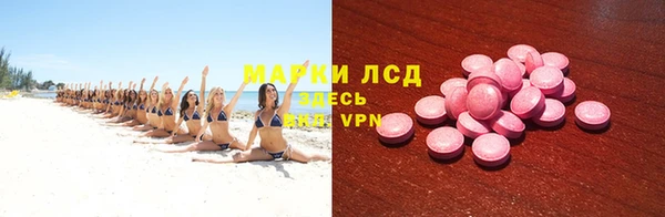 прущие крисы Ладушкин