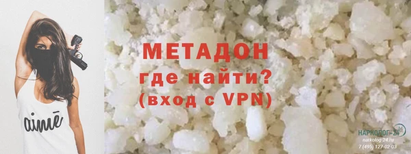МДМА Лабытнанги