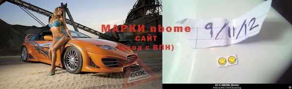 МДМА Лабытнанги