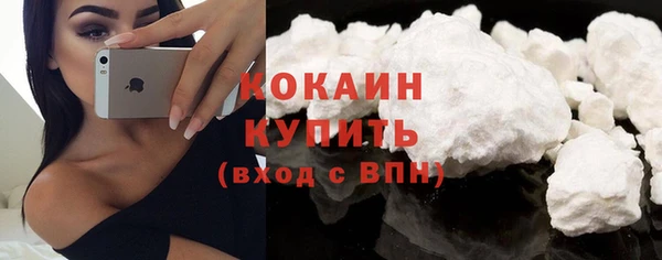 прущие крисы Ладушкин