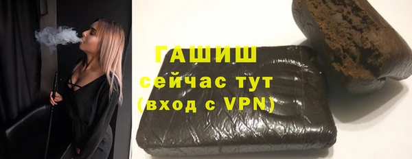 прущие крисы Ладушкин