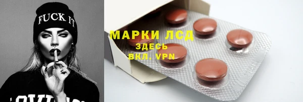 прущие крисы Ладушкин