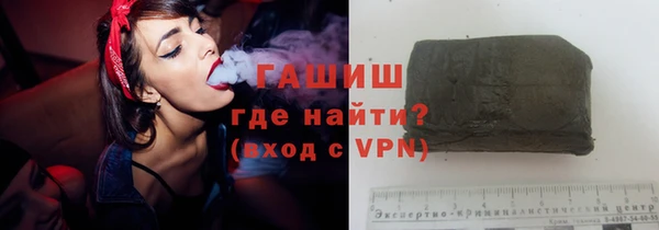 прущие крисы Ладушкин