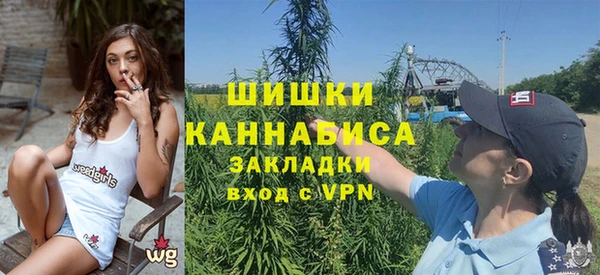 прущие крисы Ладушкин