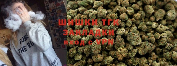 МДМА Лабытнанги