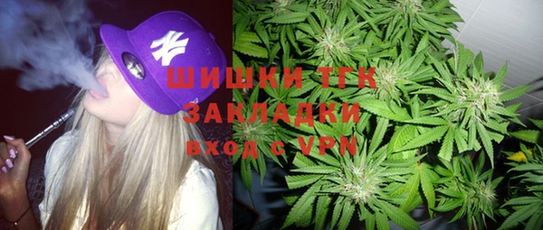 прущие крисы Ладушкин