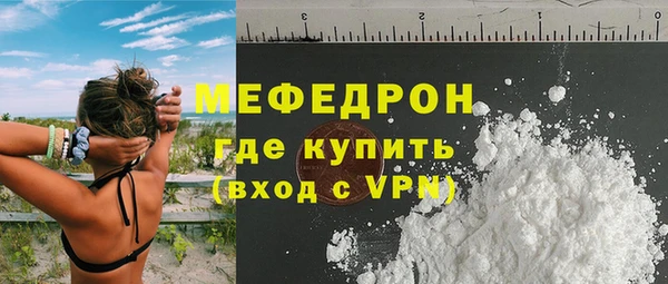 прущие крисы Ладушкин
