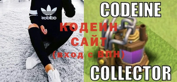 МДМА Лабытнанги