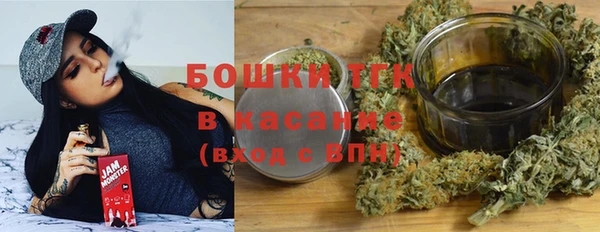 прущие крисы Ладушкин