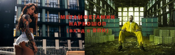прущие крисы Ладушкин