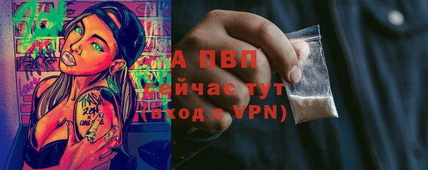 МДМА Лабытнанги