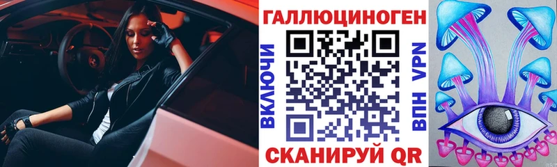 Купить где  Подольск  Псилоцибиновые грибы мицелий 